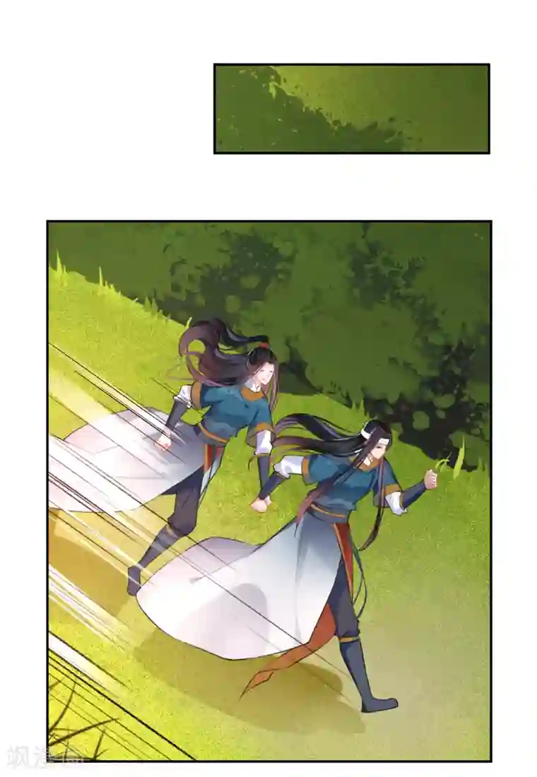 王爷，你的马甲掉了第36话 杀人灭口