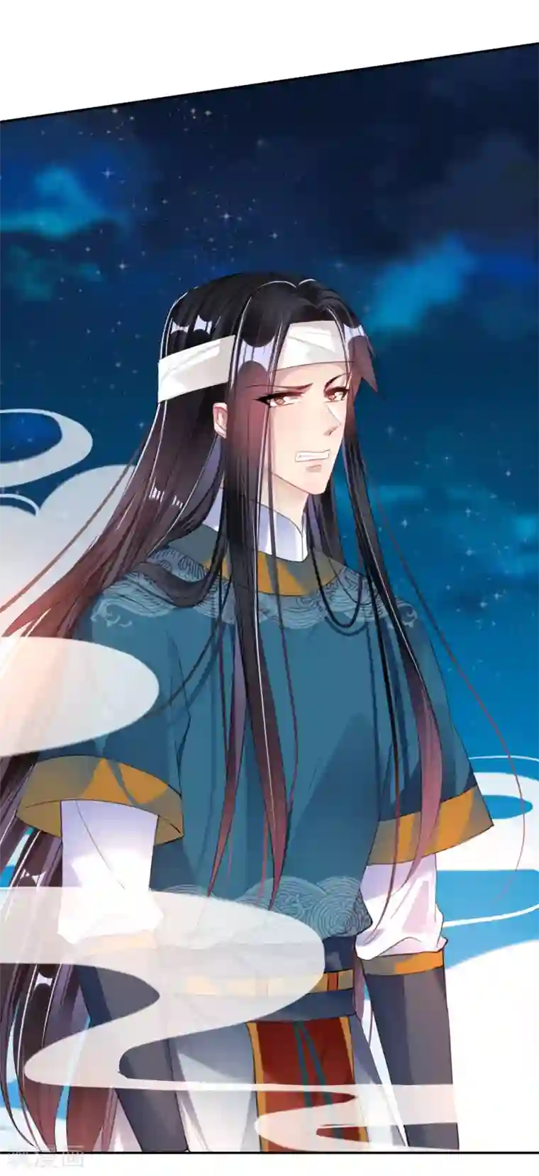 王爷，你的马甲掉了第37话 不要害怕我