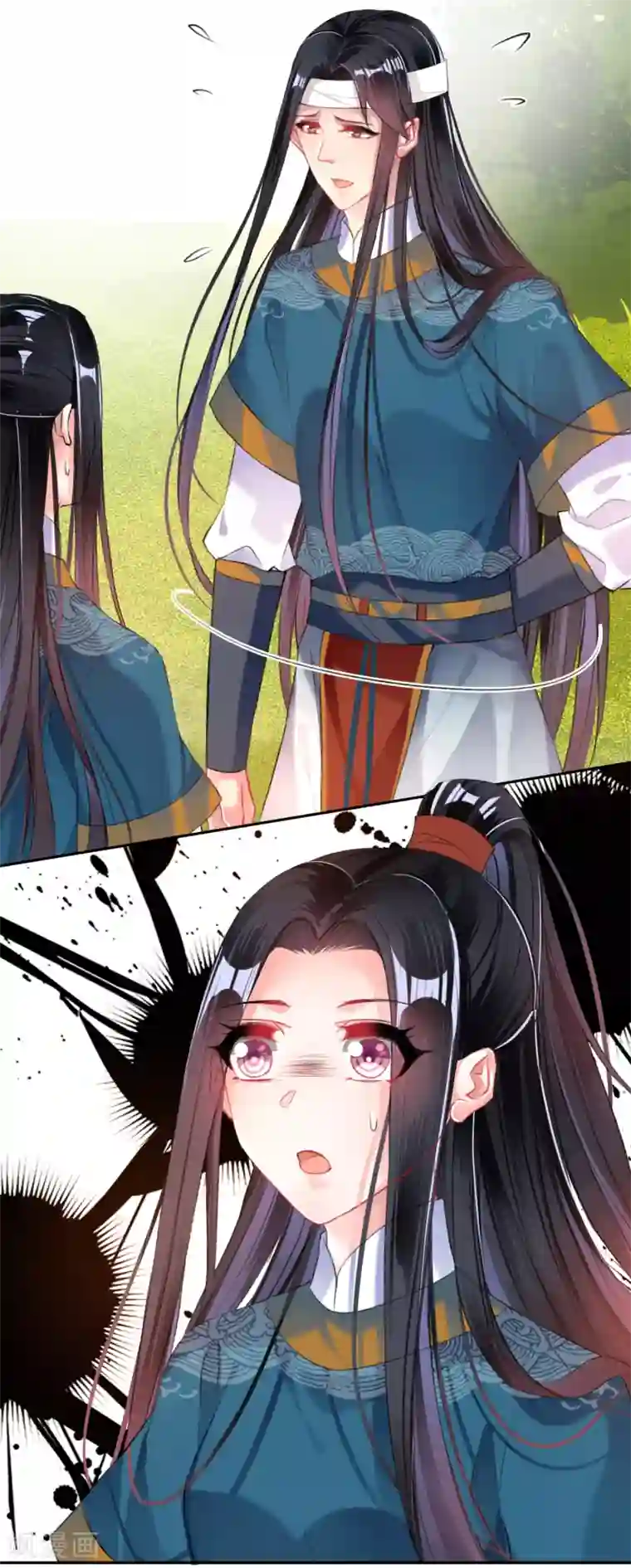 王爷，你的马甲掉了第37话 不要害怕我