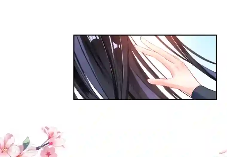 王爷，你的马甲掉了第37话 不要害怕我