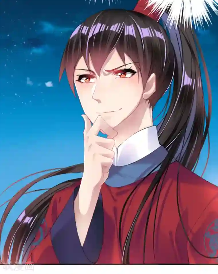 王爷，你的马甲掉了第39话 伪装的最高境界