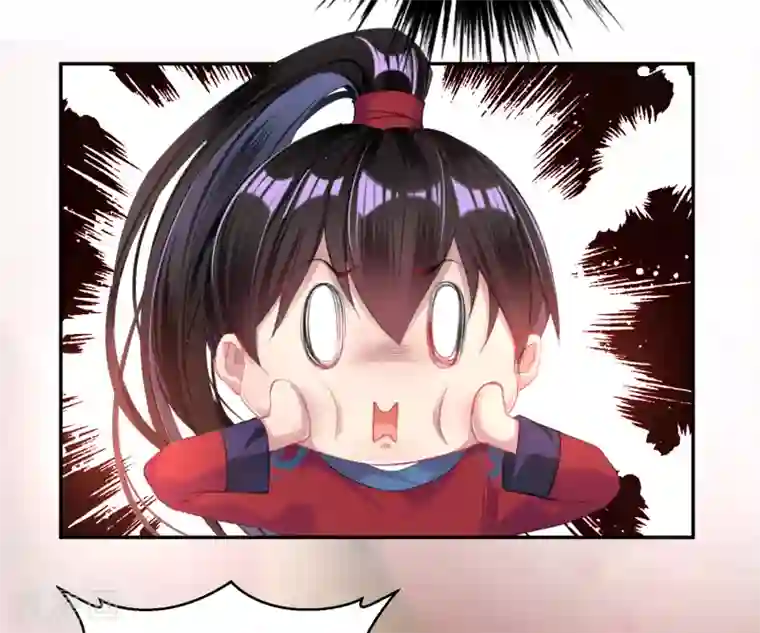 王爷，你的马甲掉了第40话 谁敢拱我们家小白菜！