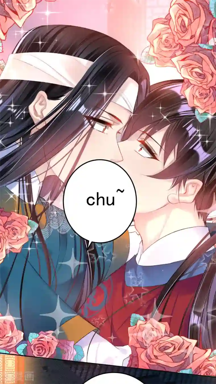 王爷，你的马甲掉了第42话 他们两个竟然亲上了！