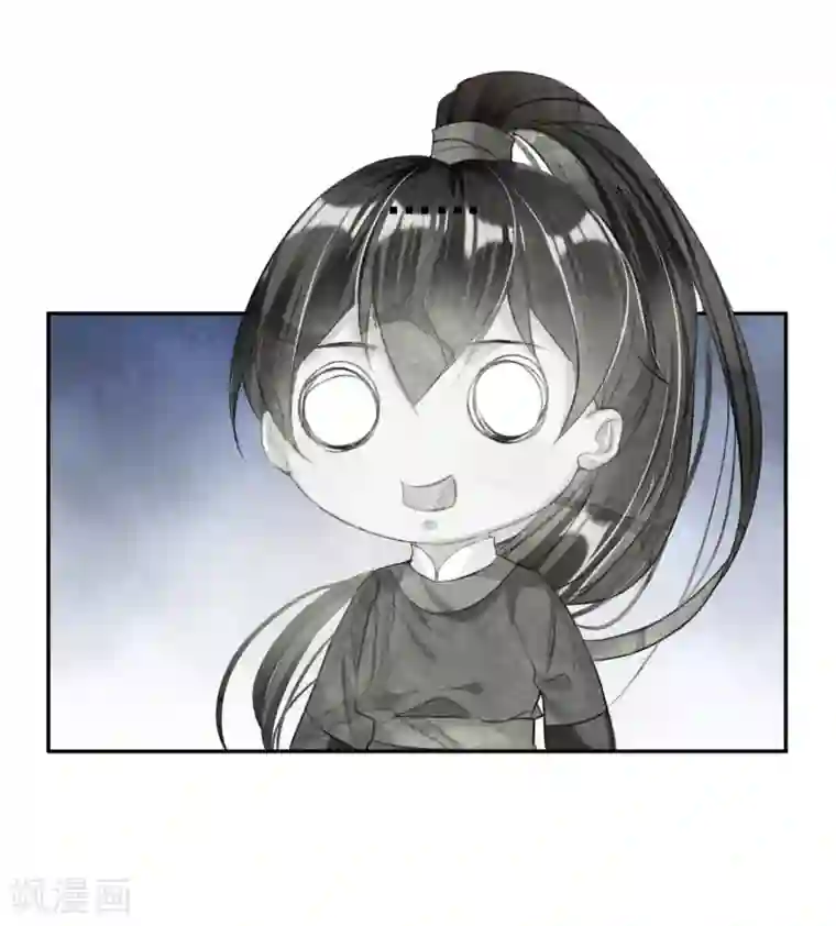 王爷，你的马甲掉了第42话 他们两个竟然亲上了！