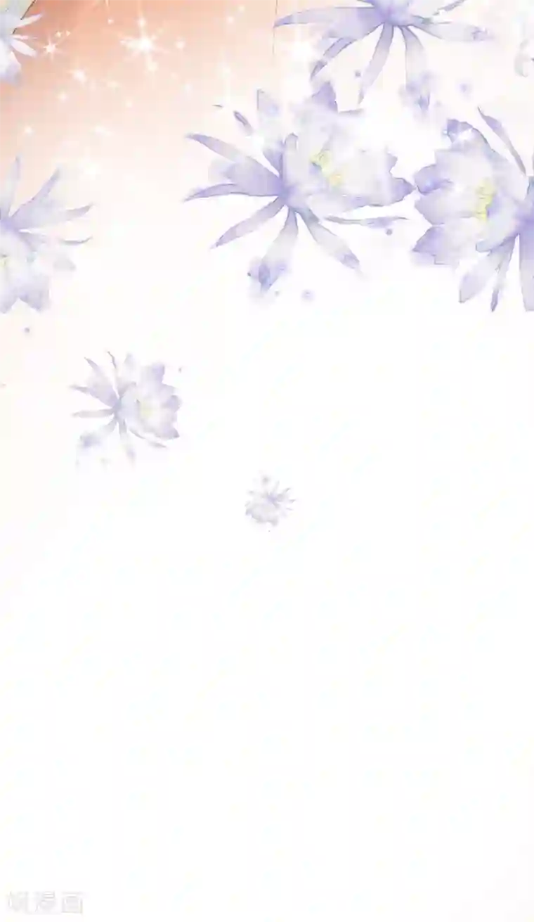 王爷，你的马甲掉了第43话 一起睡觉吧！