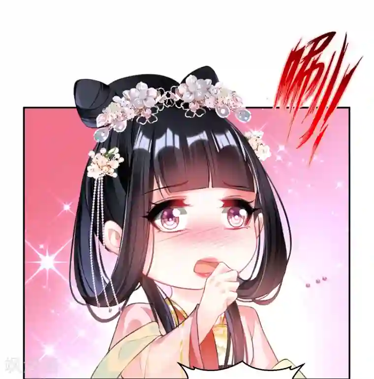 王爷，你的马甲掉了第44话 娘亲你有小宝宝了吗？