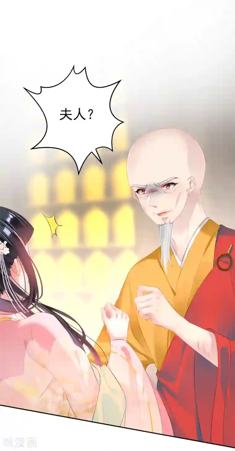 我在宿舍玩英语老师第47话 令人害羞的问题