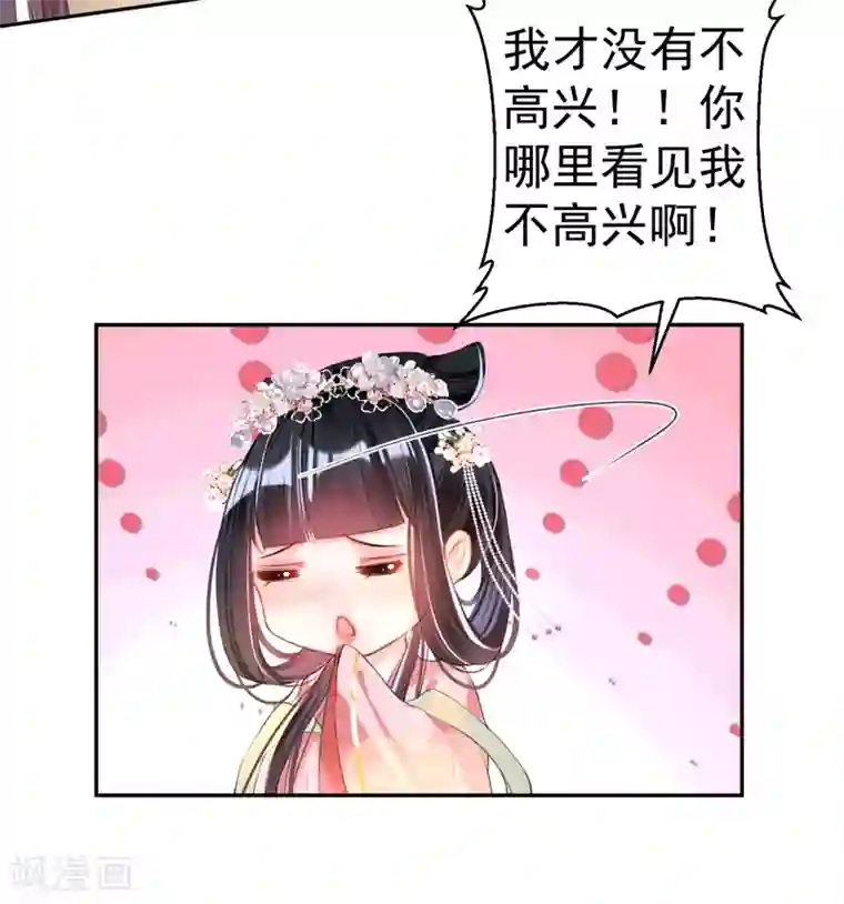 我在宿舍玩英语老师第47话 令人害羞的问题