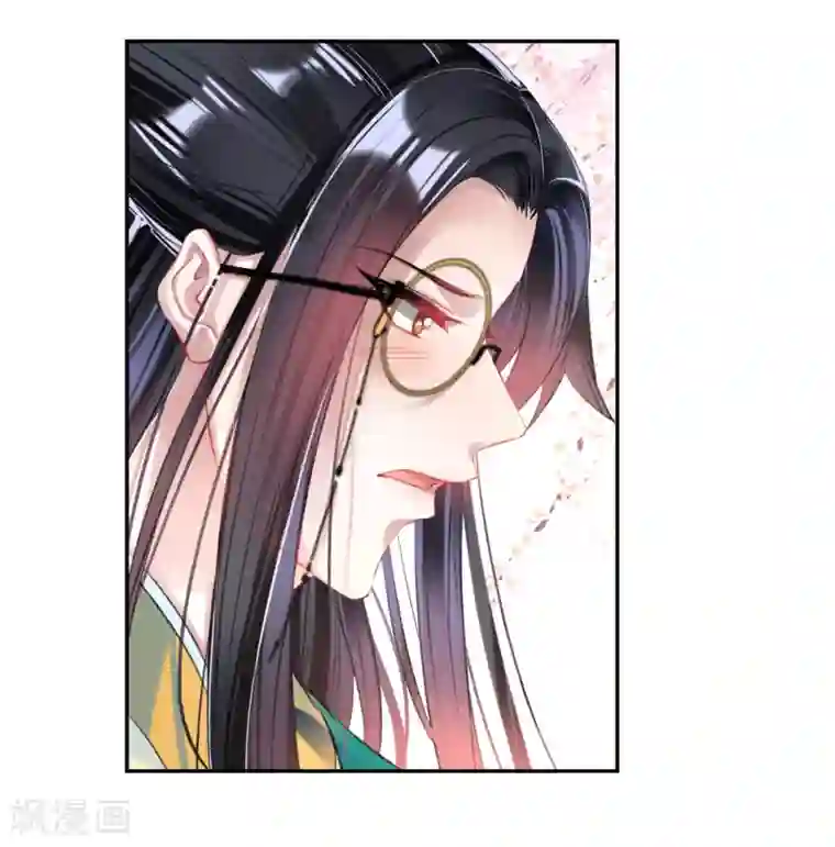 王爷，你的马甲掉了第48话 团子的身世谜团