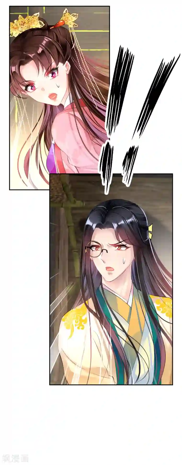 王爷，你的马甲掉了第49话 你的声音！？