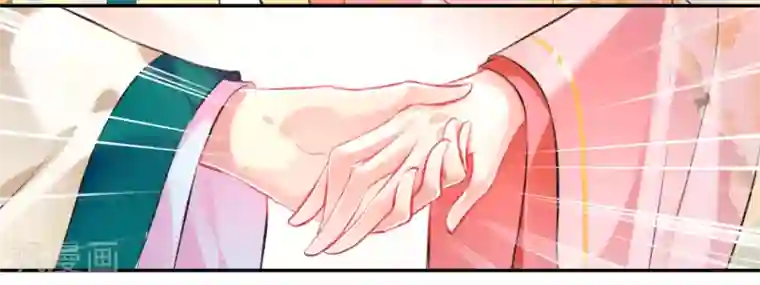 王爷，你的马甲掉了第50话 许庭阳被“鬼”抓走？