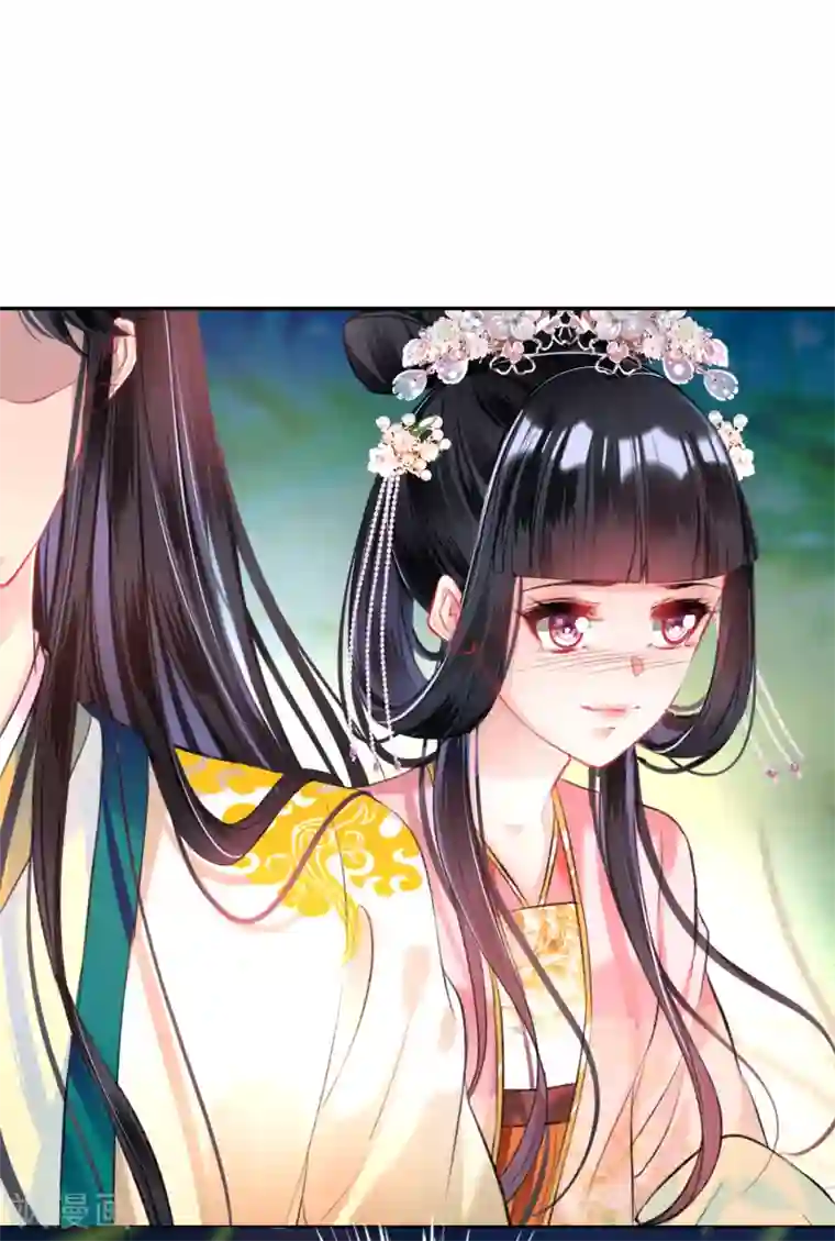 王爷，你的马甲掉了第50话 许庭阳被“鬼”抓走？