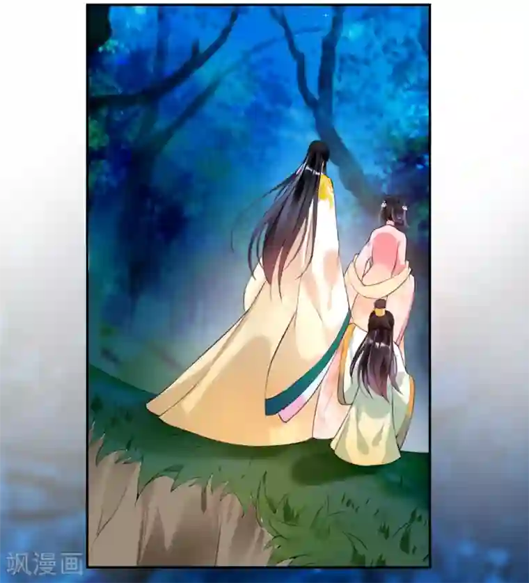 王爷，你的马甲掉了第50话 许庭阳被“鬼”抓走？
