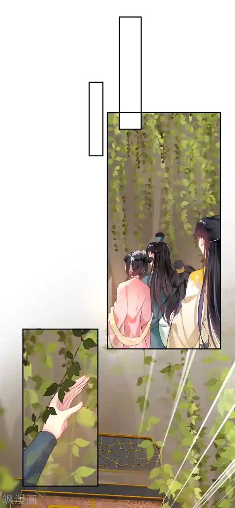 王爷，你的马甲掉了第51话 洞内有宝藏