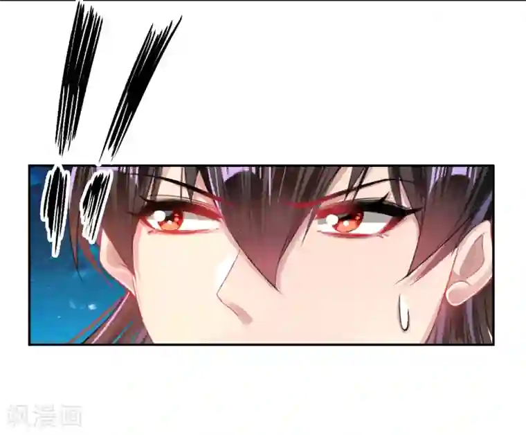 王爷，你的马甲掉了第55话 男女通吃渣小顾