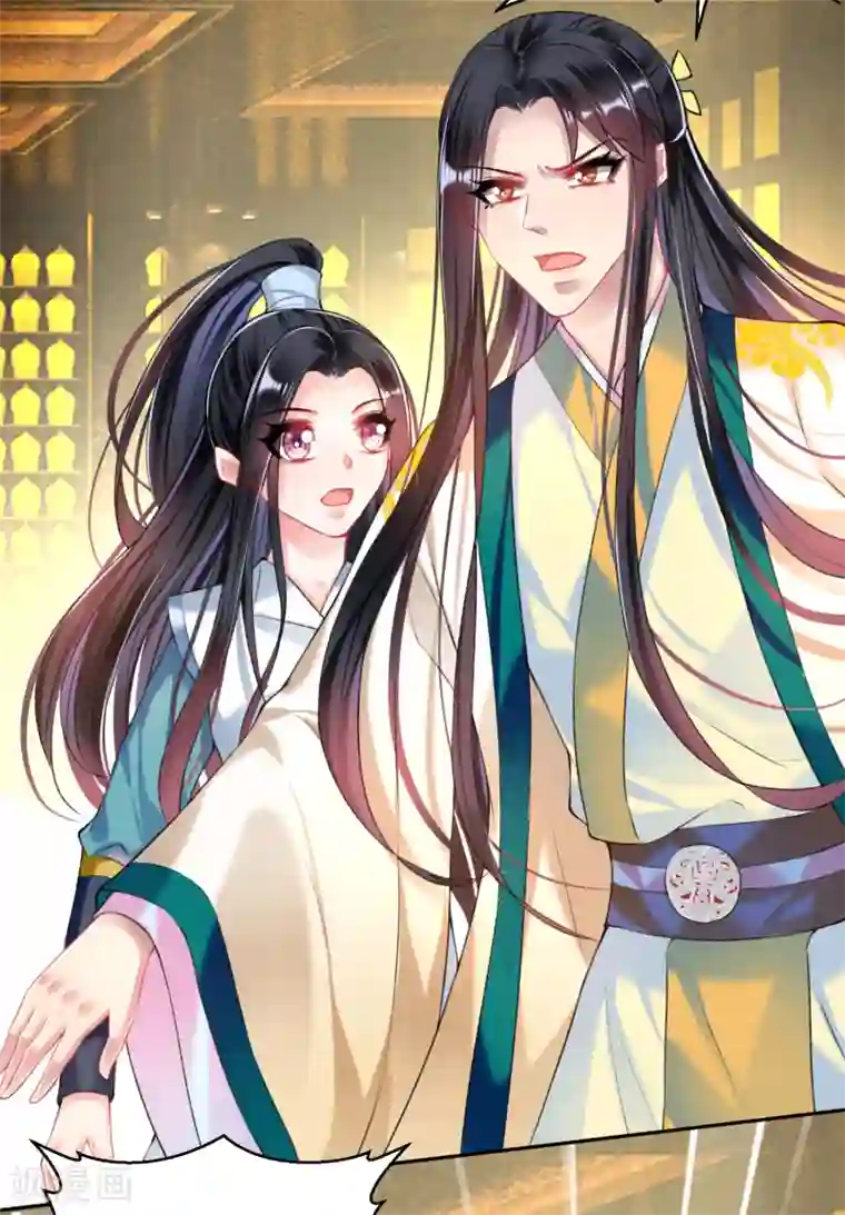 王爷，你的马甲掉了第56话 假冒三皇子