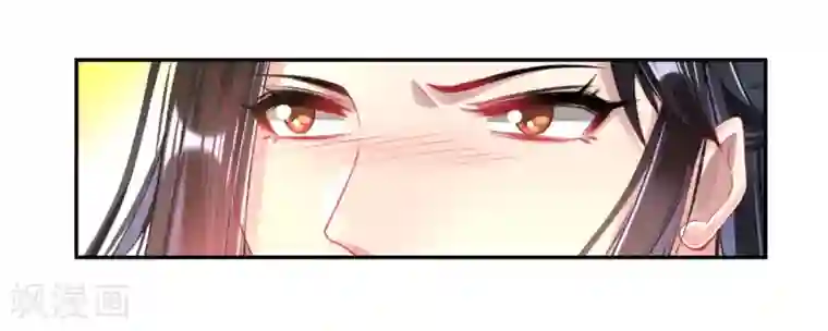 王爷，你的马甲掉了第56话 假冒三皇子