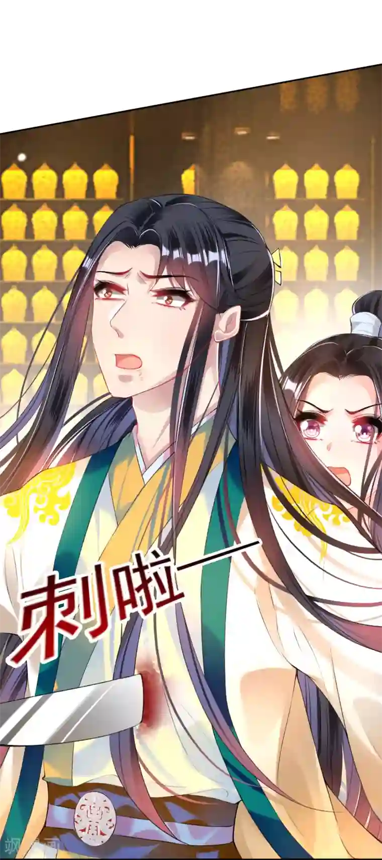 王爷，你的马甲掉了第57话 约定过保护你