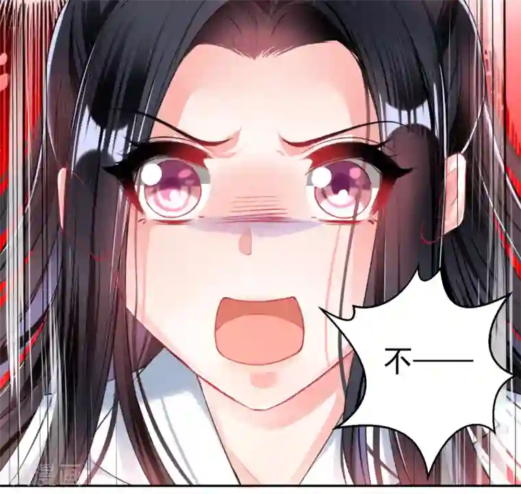 男人裸着下半身露蛋第58话 谁许你们放肆！