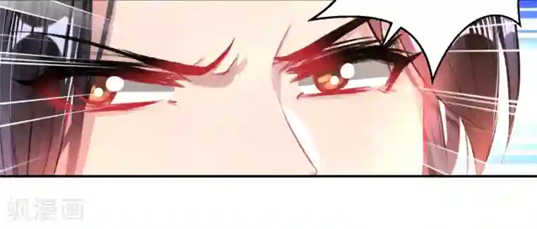 男人裸着下半身露蛋第58话 谁许你们放肆！