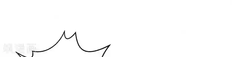 王爷，你的马甲掉了第59话 不是一个世界的人