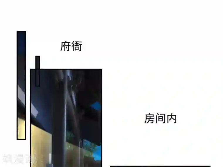 少妇出门倒垃没戴胸罩种子第61话 确定关系