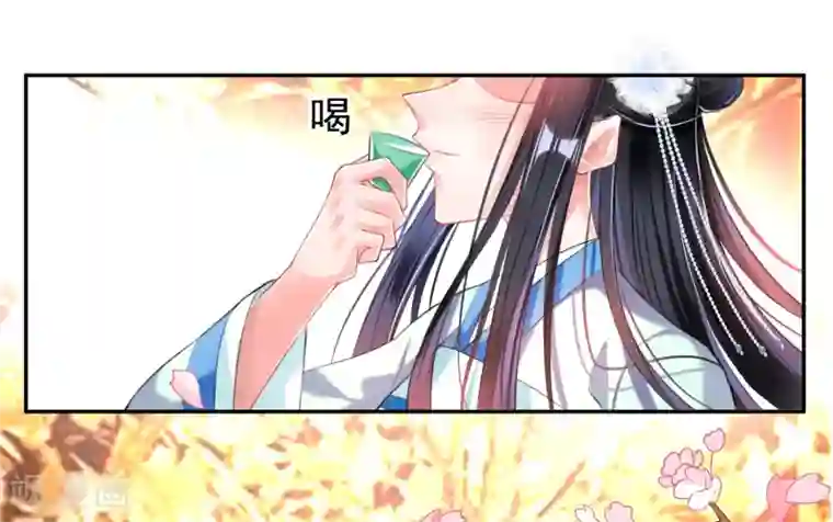 王爷，你的马甲掉了第63话 大白记忆中的婚礼