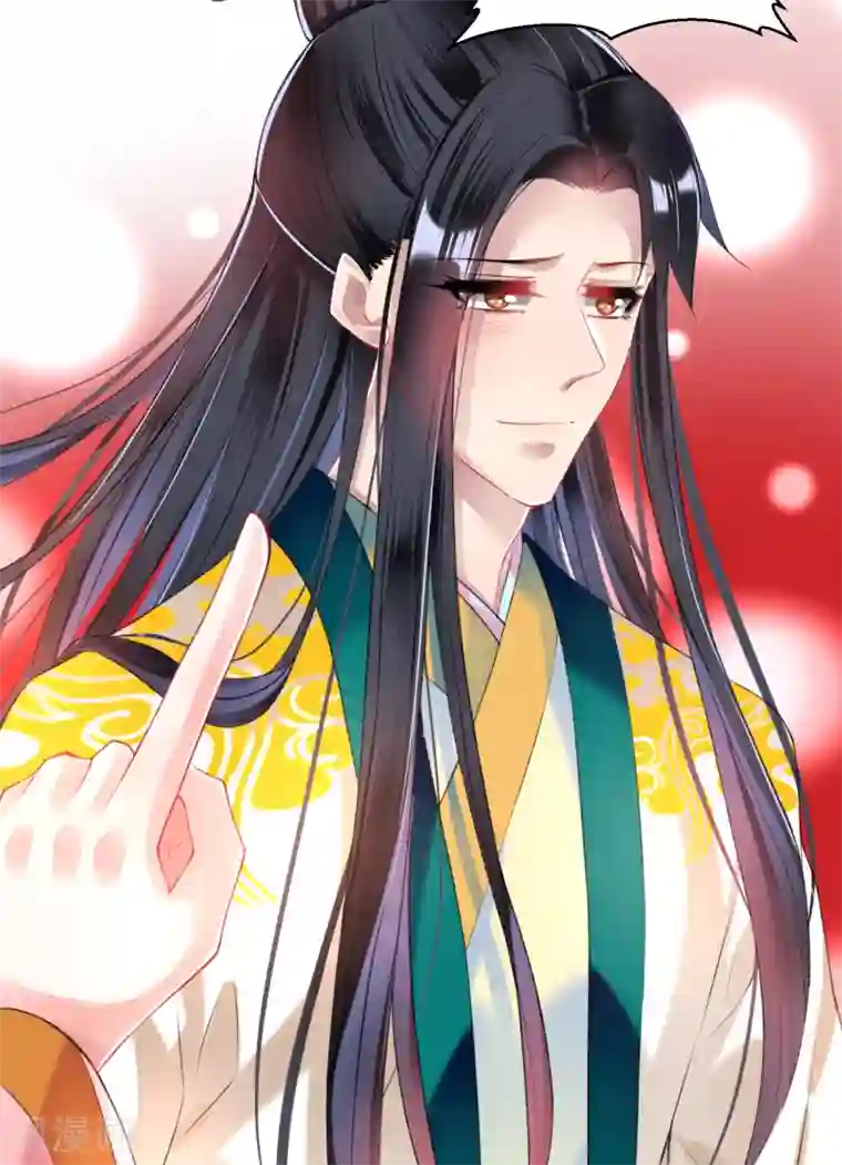 王爷，你的马甲掉了第64话 大白成亲了！？