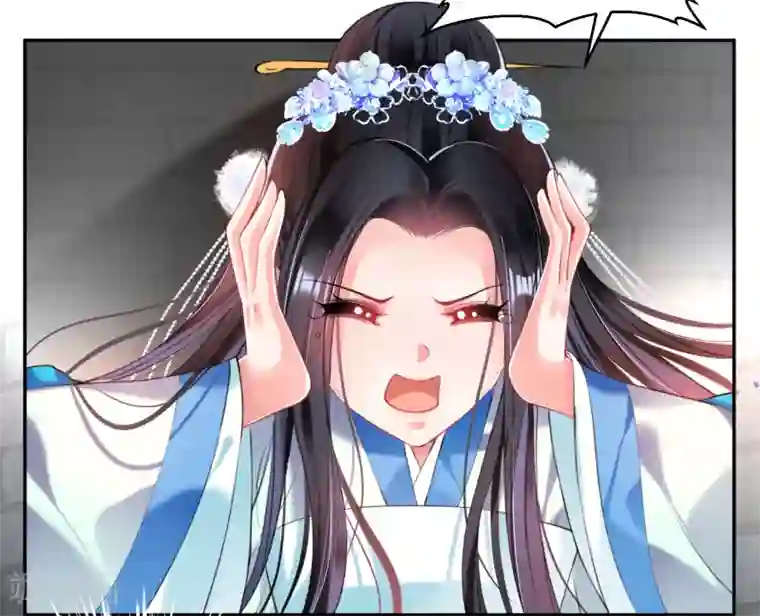 王爷，你的马甲掉了第65话 大白个骗子，他就是三皇子！