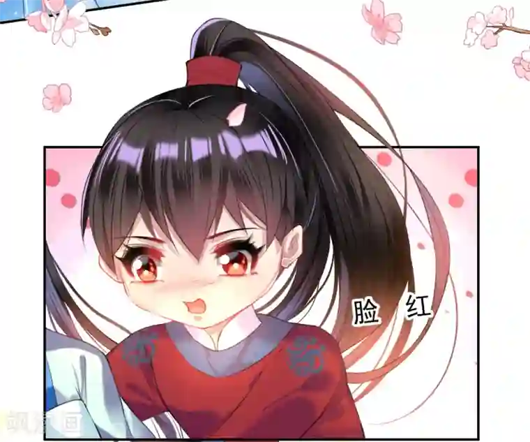 王爷，你的马甲掉了第65话 大白个骗子，他就是三皇子！