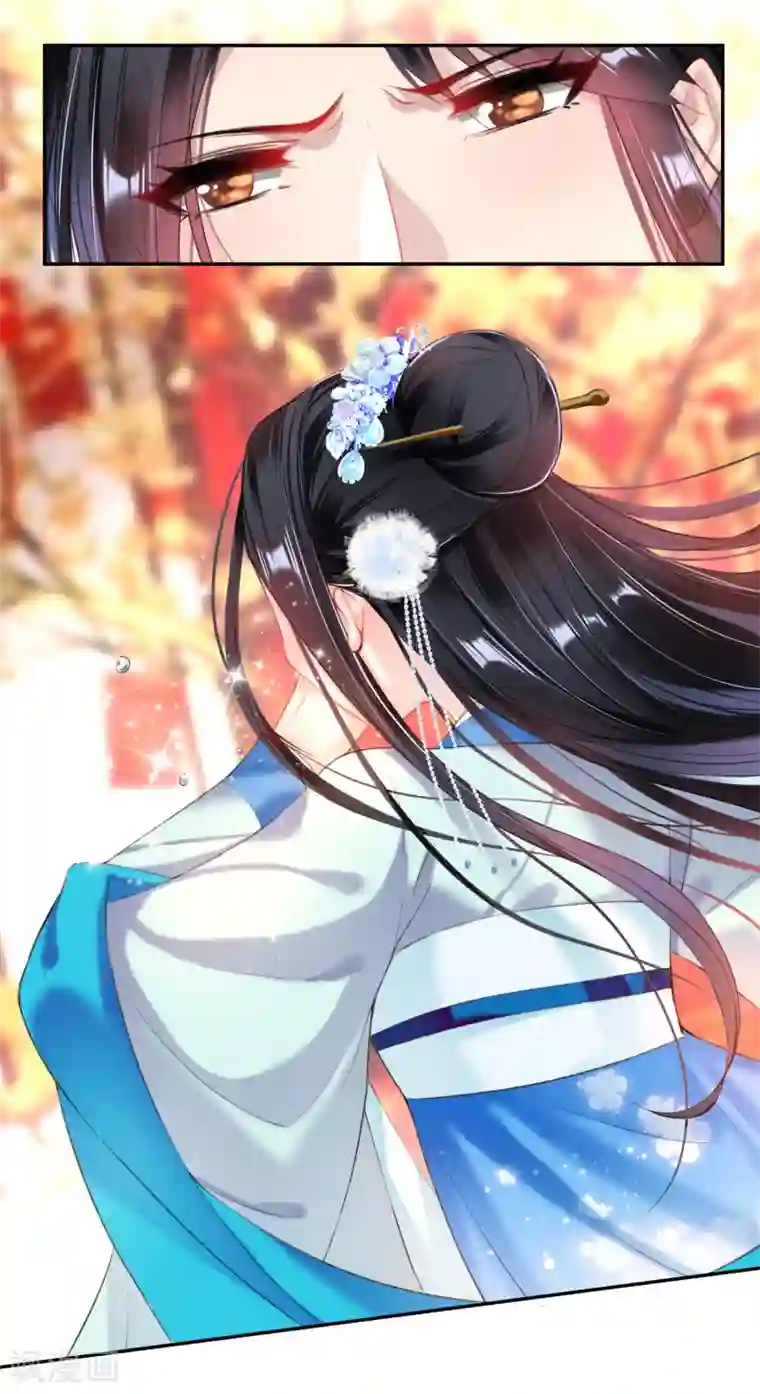 王爷，你的马甲掉了第65话 大白个骗子，他就是三皇子！