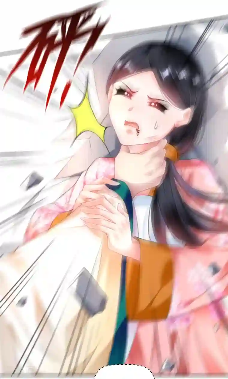 王爷，你的马甲掉了第66话 蛊惑三皇子的女人不能留！