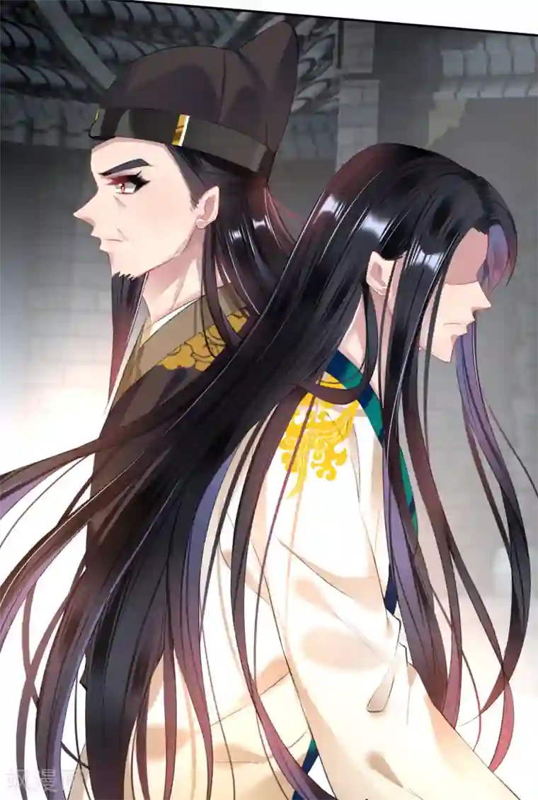 王爷，你的马甲掉了第66话 蛊惑三皇子的女人不能留！