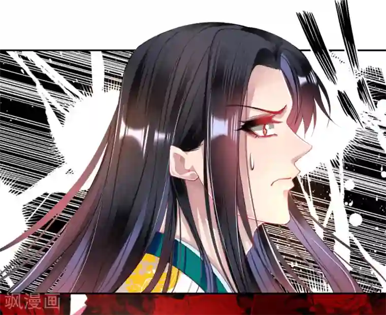 王爷，你的马甲掉了第66话 蛊惑三皇子的女人不能留！