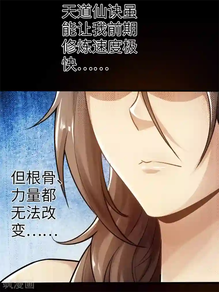 严浩翔×我lofter