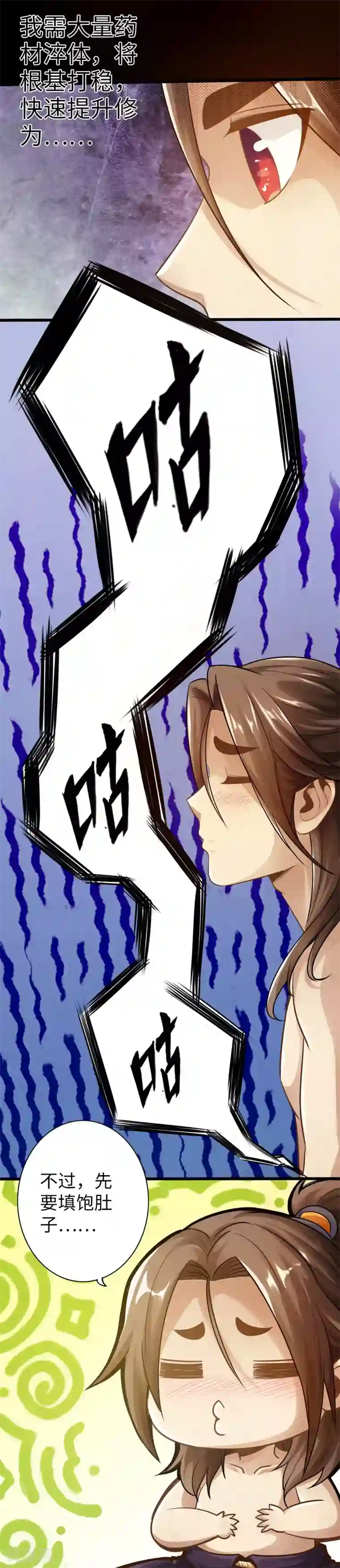 严浩翔×我lofter