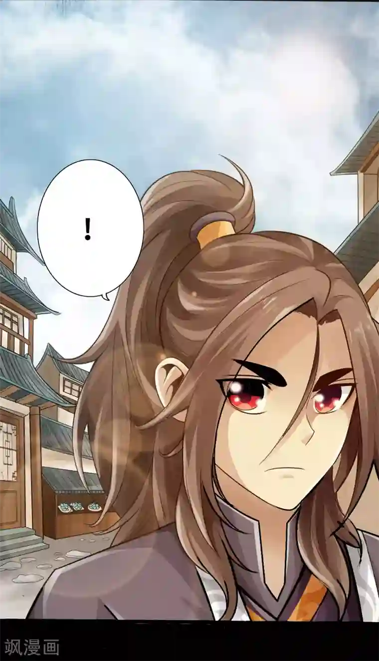 严浩翔×我lofter