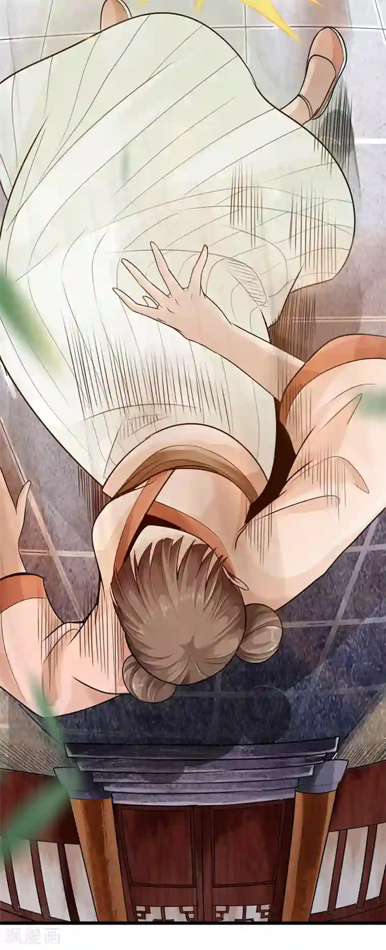 太古狂神第10话