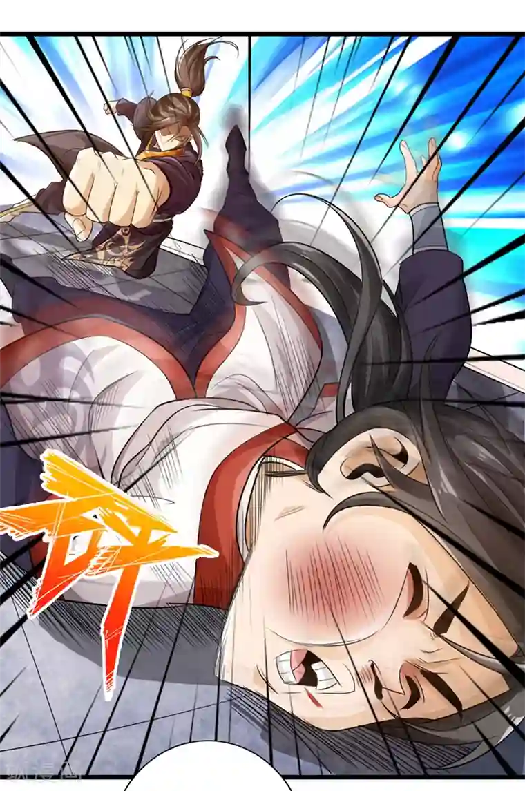 太古狂神第10话