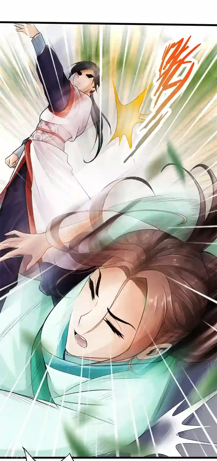 太古狂神第10话