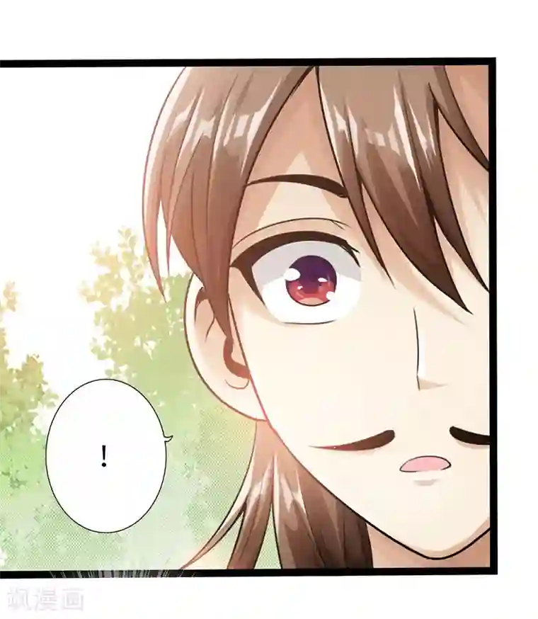 太古狂神第12话