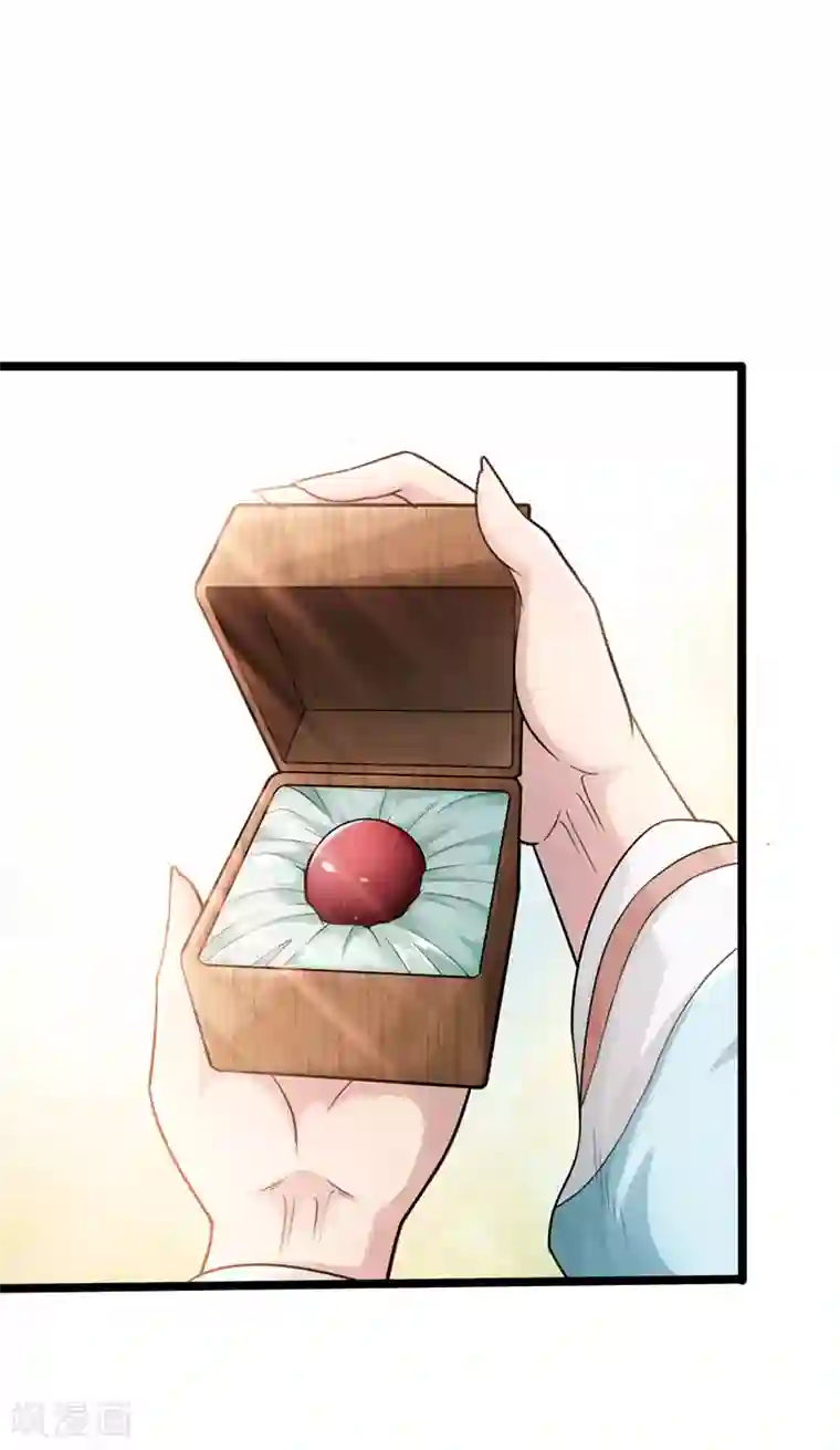 太古狂神第12话