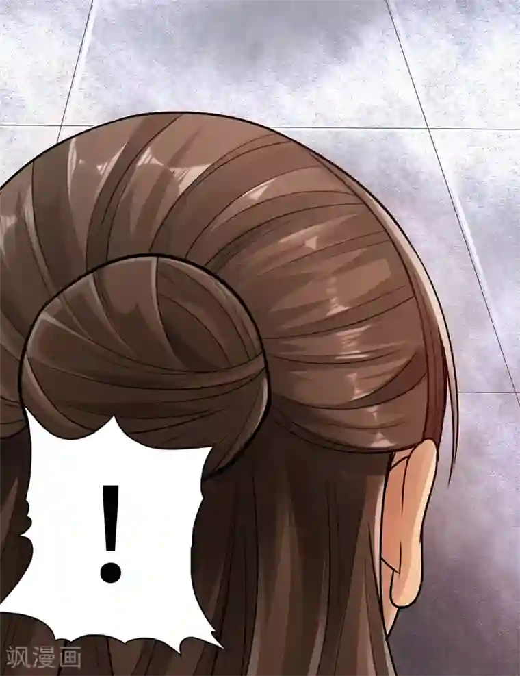 太古狂神第12话