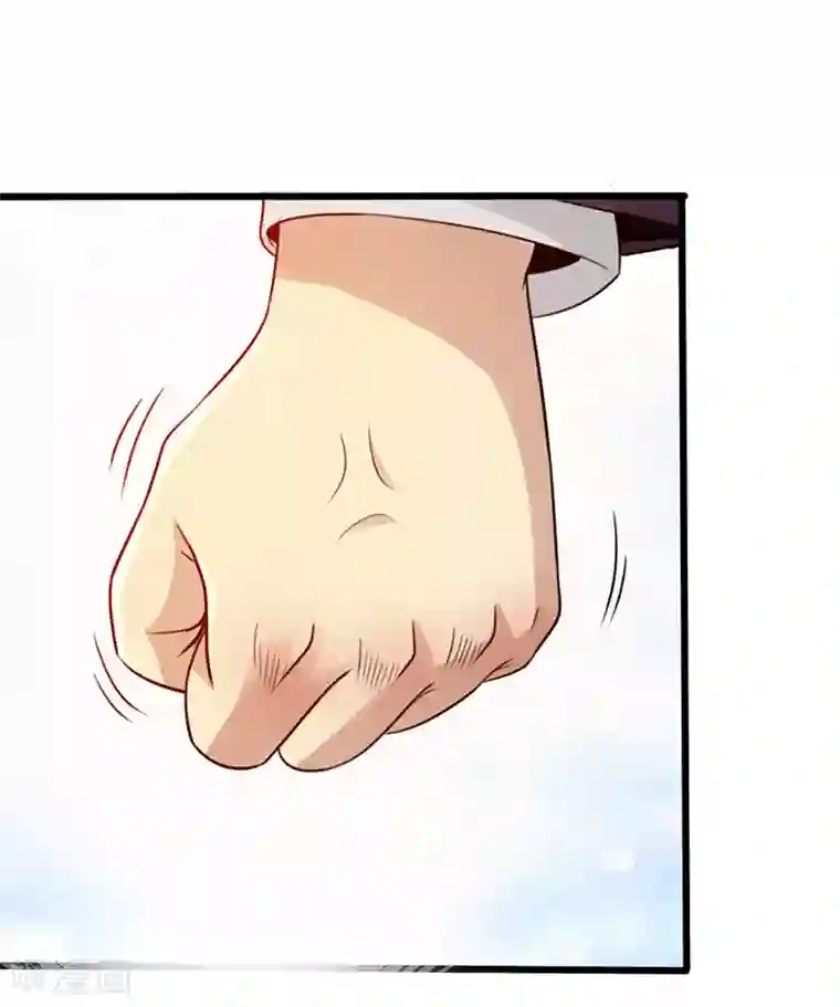 太古狂神第12话