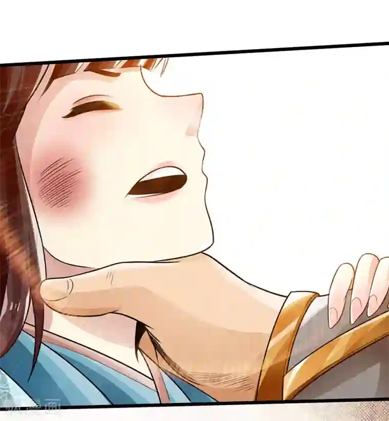 太古狂神第13话