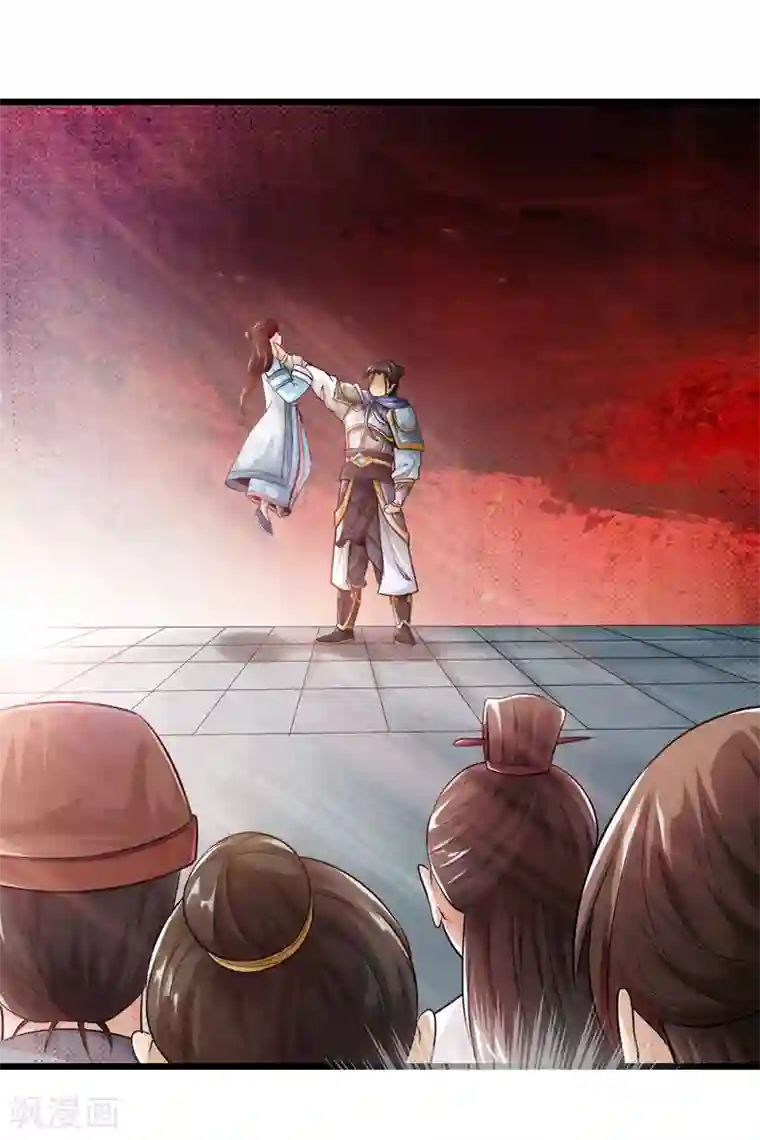 太古狂神第13话