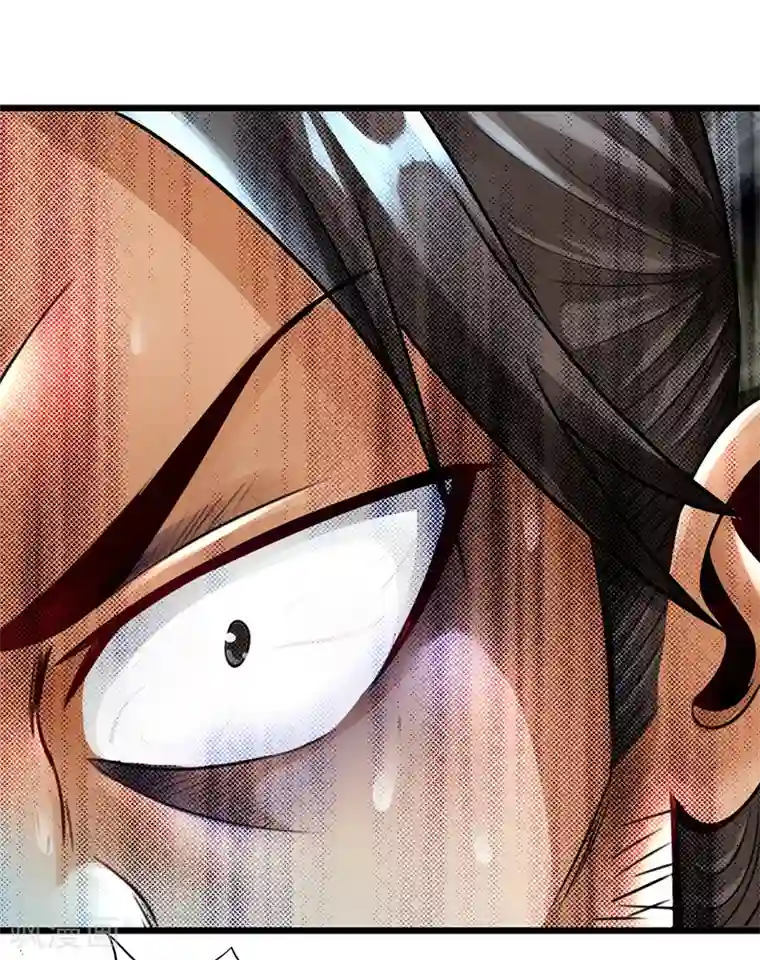 太古狂神第13话