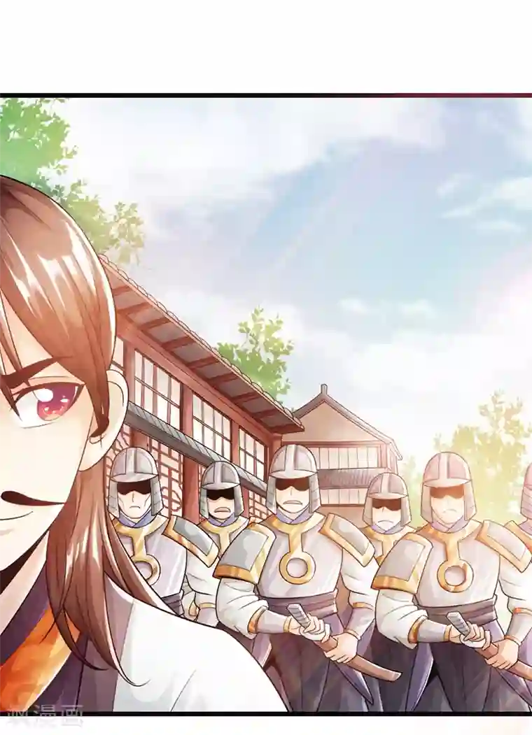 太古狂神第14话