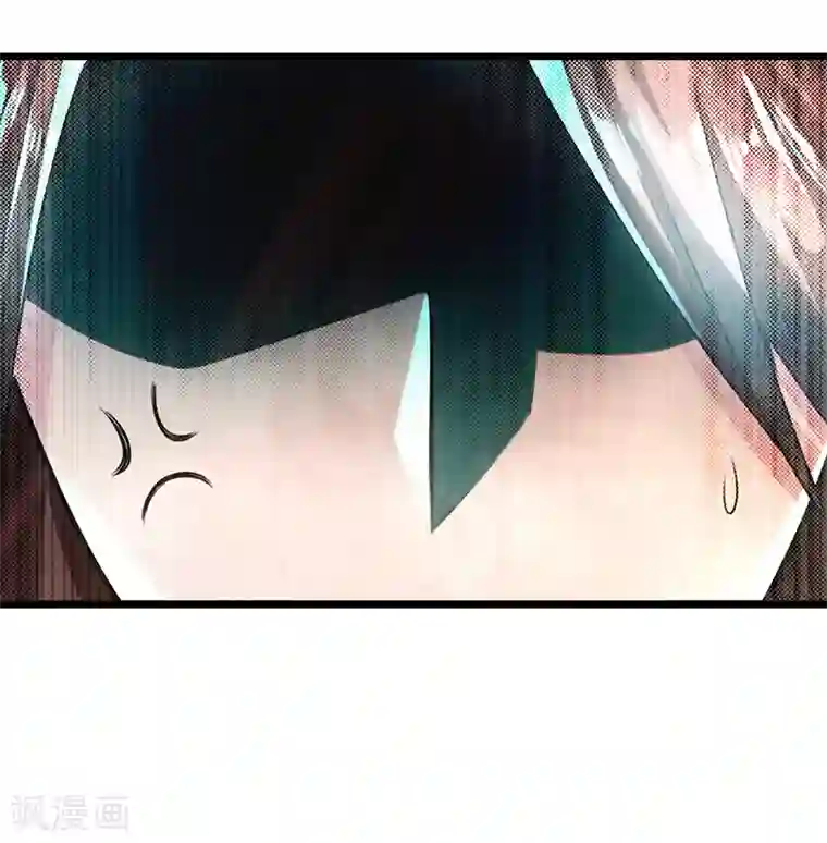 太古狂神第17话