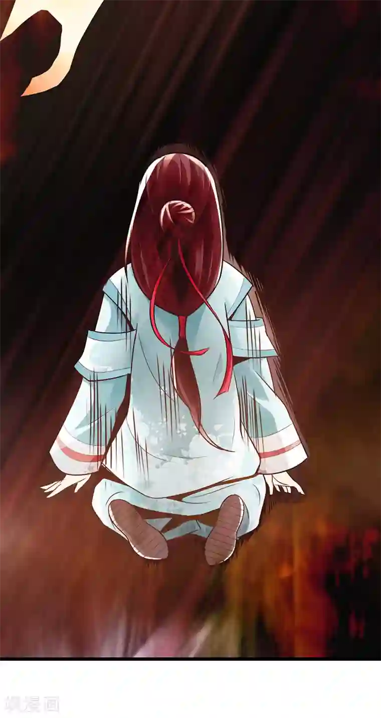 太古狂神第17话